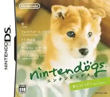 Nintendogs - Shiba & Friends (Japan) (Rev 1)